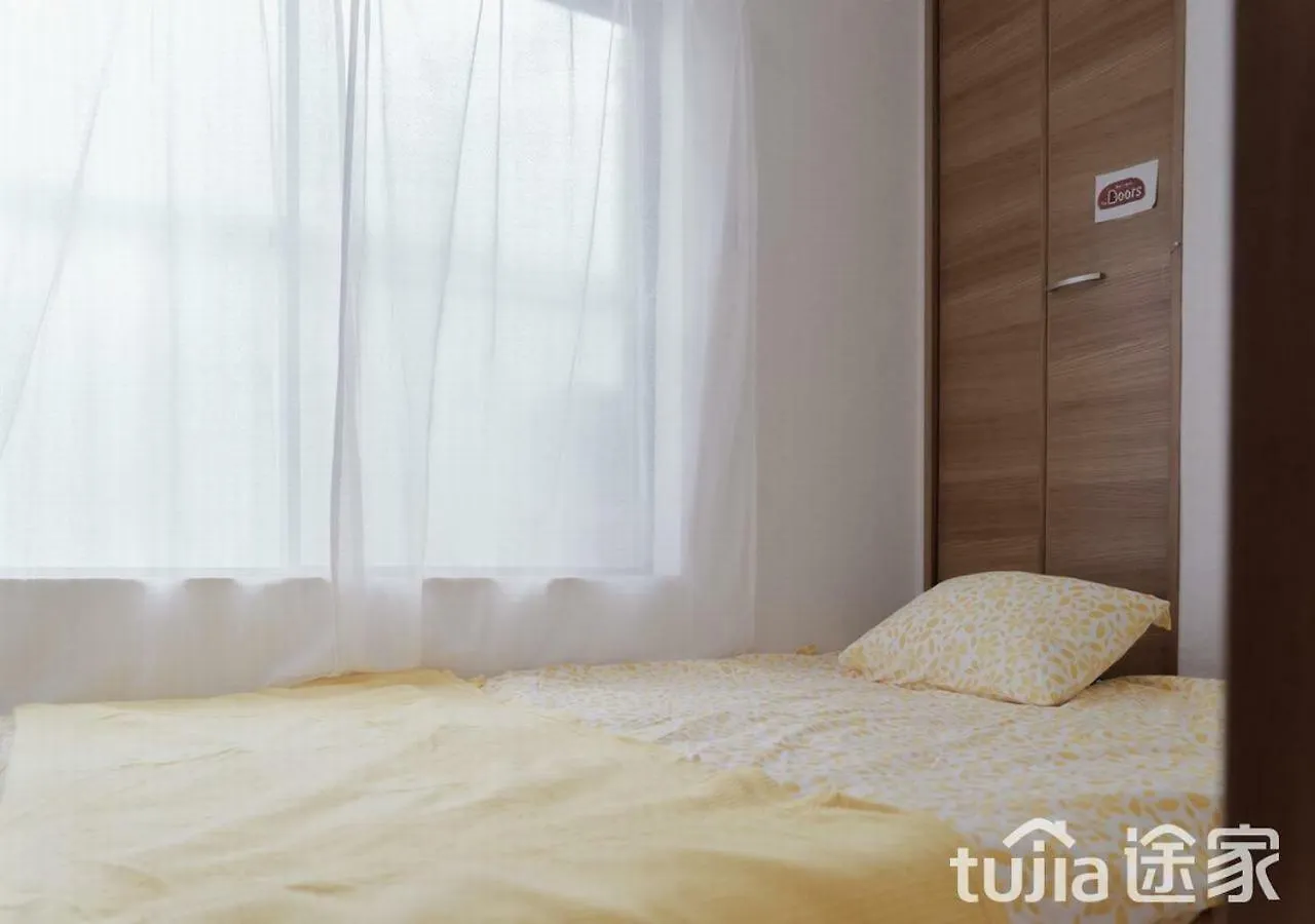 Apartment Spring Garden Ayase 2F *——* 綾瀬站步行3分钟，2卧室 公寓 Tokyo Japan